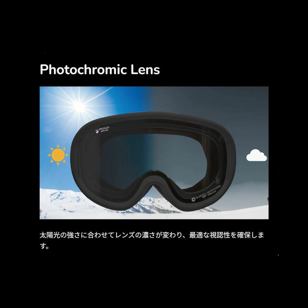 レボルトREVOLTスノボースノボスノーボードゴーグルSUPERLIGHTFRAMERelaxR26RELメンズレディースユニセックス25-26