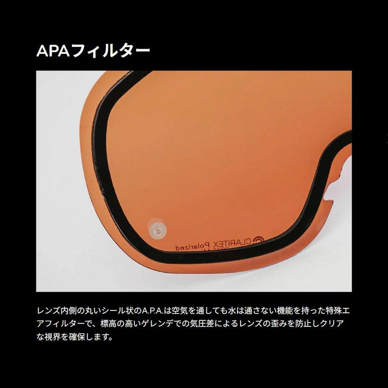 レボルトREVOLTスノボースノボスノーボードゴーグルSUPERLIGHTFRAMERelaxR26RELメンズレディースユニセックス25-26