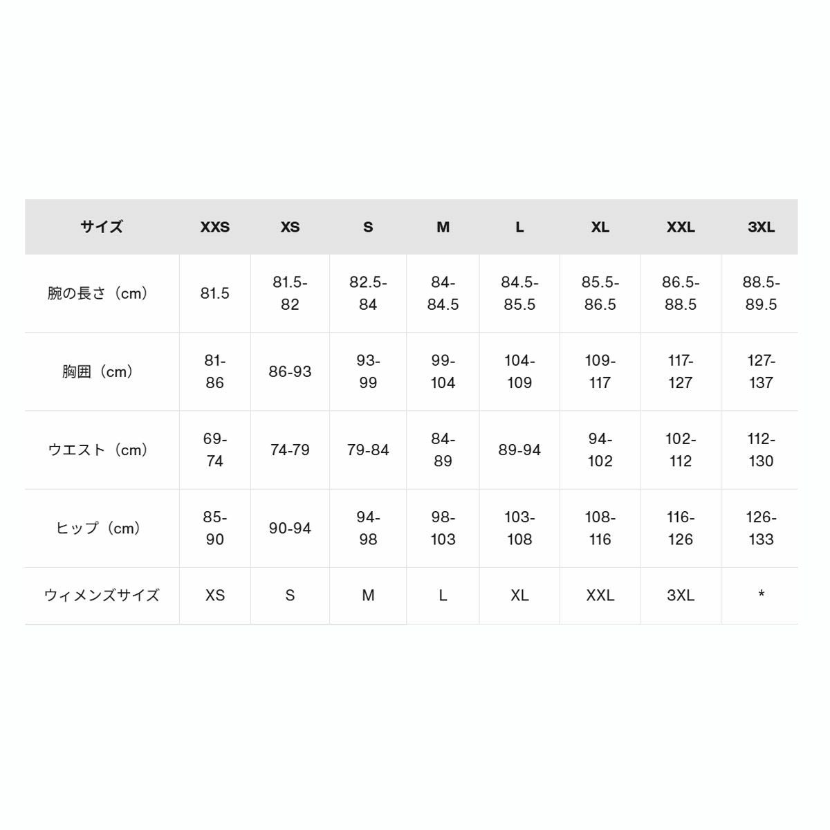 バートンBURTONスノボースノボスノーボードウェア長袖TシャツロンTBRTNロングスリーブTシャツ227441-EWVメンズレディースユニセックス25-26