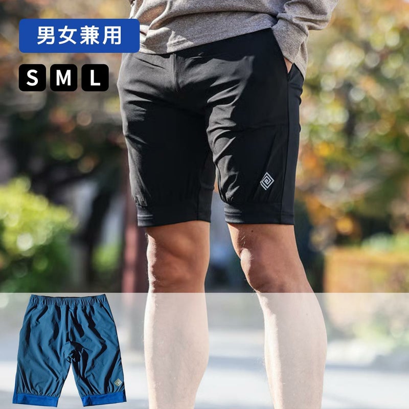 エルドレッソELDORESOランニングウェアボトムスショートハーフパンツ短パンDifferentbeforeandafterShortsE2111525メンズレディースユニセックス25FA秋冬