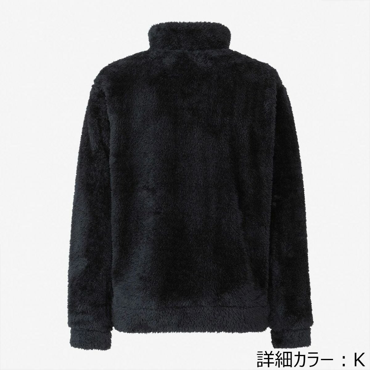 ヘリーハンセン HELLY HANSEN リーセ フリース ジャケット LYSE FLEECE