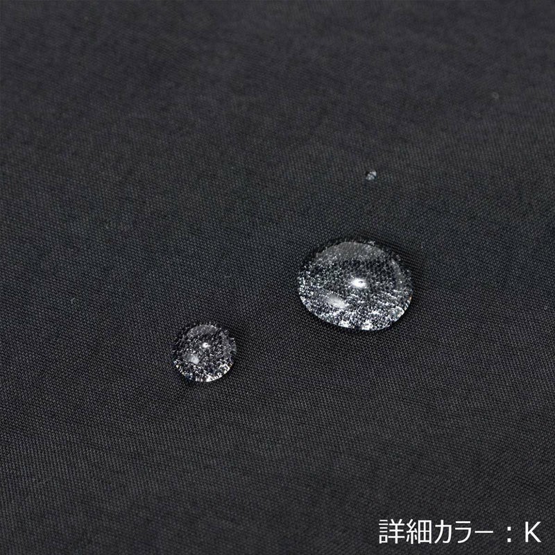 ヘリーハンセンHELLYHANSENアウトドアカジュアルウェアアウタージャケットベルゲンジャケッHO12582-Kメンズレディースユニセックス26SP春夏