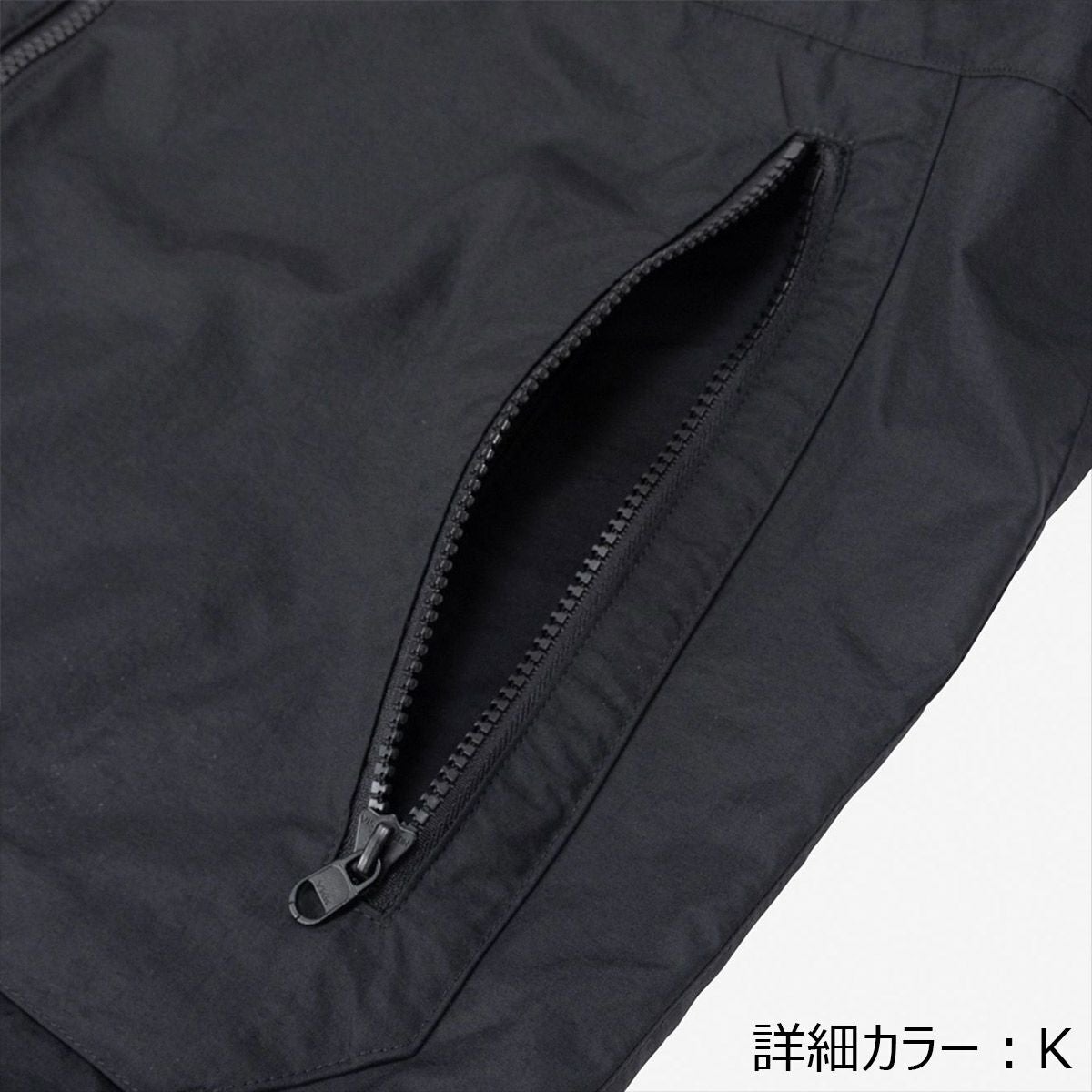 期間限定10%OFF！】ヘリーハンセン HELLY HANSEN ベルゲンジャケット