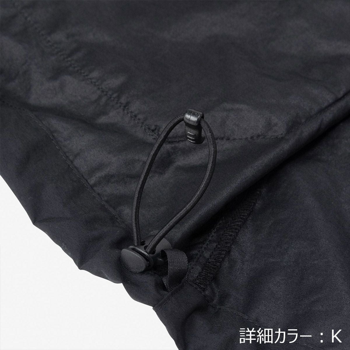 ヘリーハンセン HELLY HANSEN ベルゲンジャケット HO12582-OI 26SS