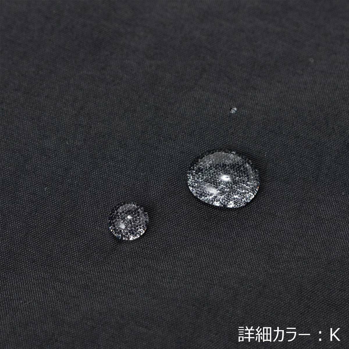 期間限定10%OFF！】ヘリーハンセン HELLY HANSEN ベルゲンジャケット