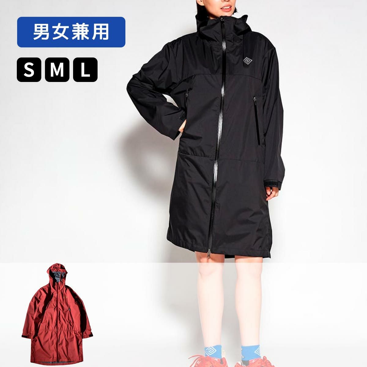 エルドレッソ　ランニングジャケット エルドレッソ ELDORESO Long Wind Shield ランニング ジャケット