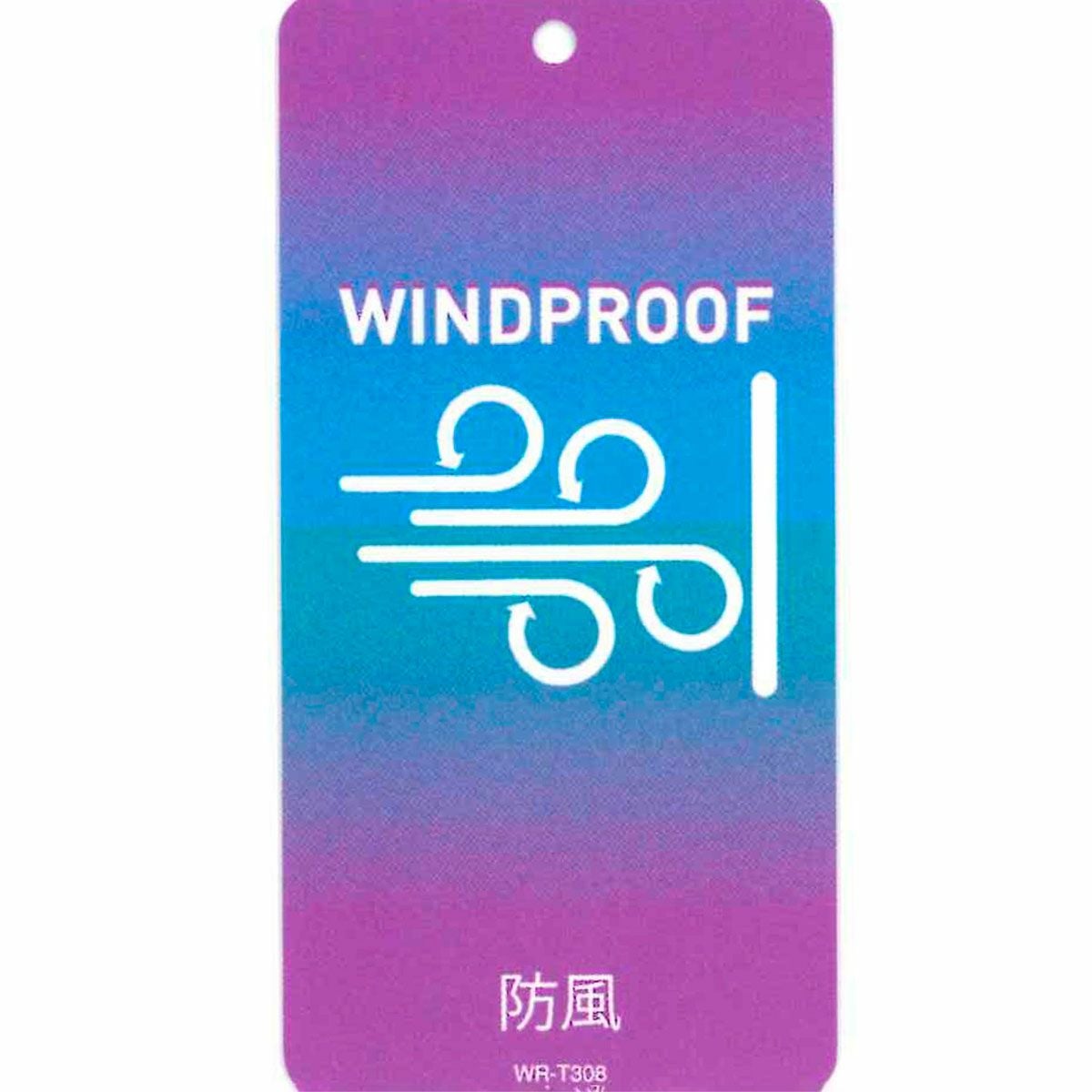 エルドレッソ ELDORESO Long Wind Shield ランニング ジャケット