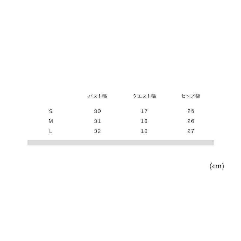 スピードSPEEDOスイムフィットネス競泳水着カービィスーパースターターンズスーツSTW02601-BLレディース女性26S1