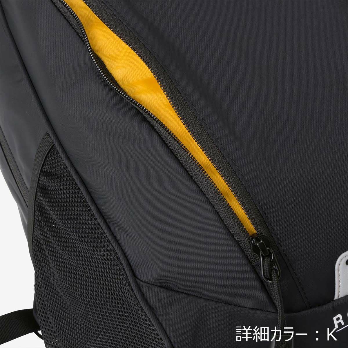 ザ・ノース・フェイスTHENORTHFACEアウトドアカジュアル鞄バッグリュックサックバックパックデイパックラウンディKROUNDYNMJ72358-CKジュニアキッズ子ども男の子女の子26SS春夏