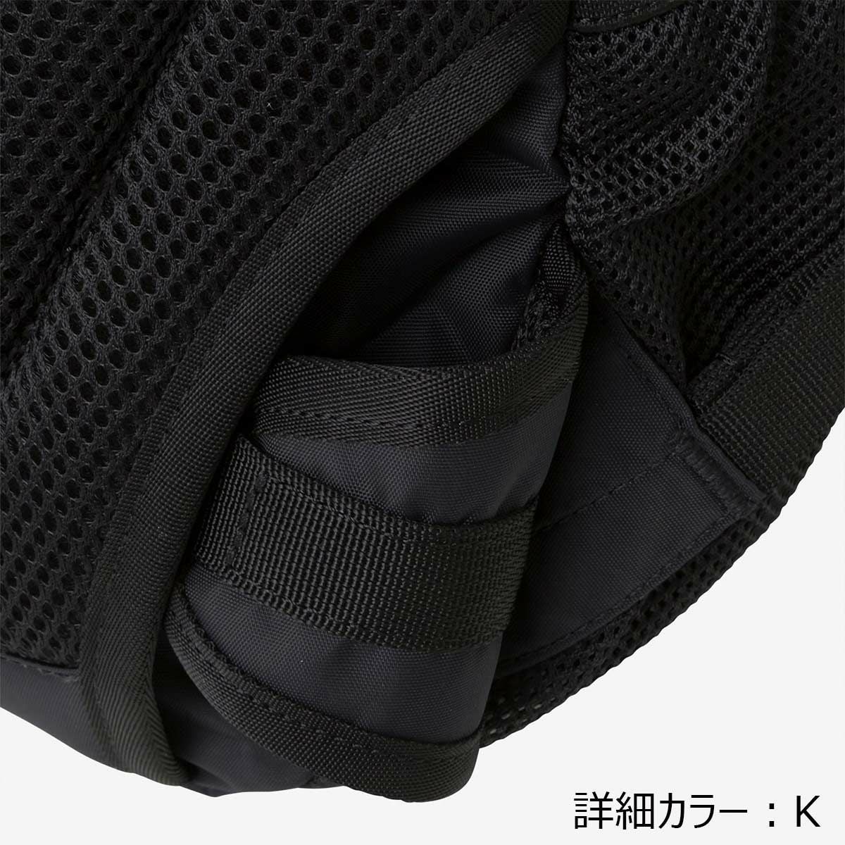 ザ・ノース・フェイスTHENORTHFACEアウトドアカジュアル鞄バッグリュックサックバックパックデイパックラウンディKROUNDYNMJ72358-PPジュニアキッズ子ども男の子女の子26SS春夏