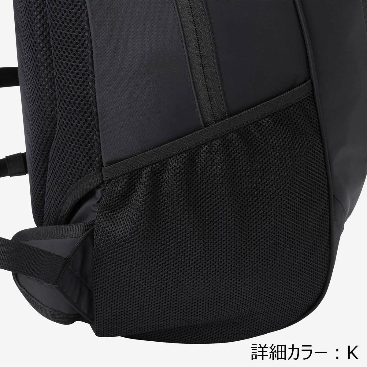 ザ・ノース・フェイスTHENORTHFACEアウトドアカジュアル鞄バッグリュックサックバックパックデイパックラウンディKROUNDYNMJ72358-PPジュニアキッズ子ども男の子女の子26SS春夏