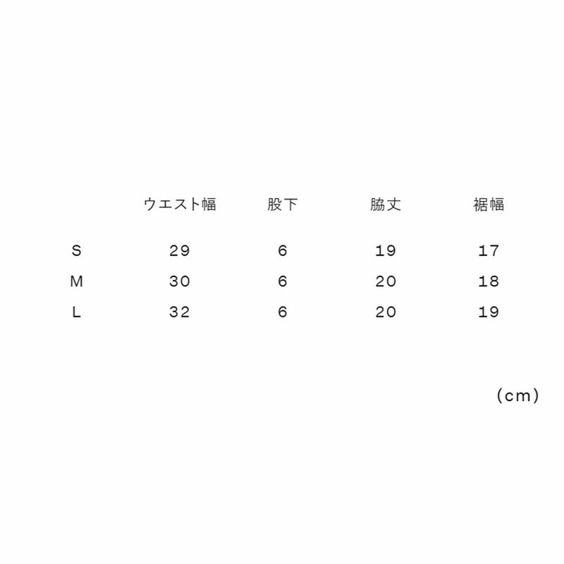 スピードSPEEDOスイムフィットネス競泳水着カービィスーパースターターンズボックスST52601-BLメンズ男性26S1