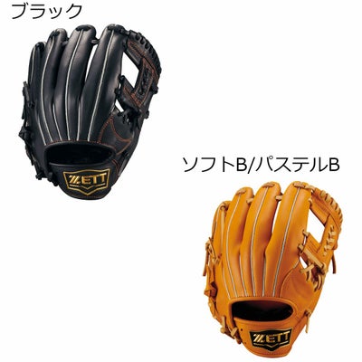 ゼットZETTベースボール野球ソフトボールグラブミットグローブ軟式ソフトステアオールラウンド用MサイズBJG742630ジュニアキッズ子ども男の子女の子26SP春夏