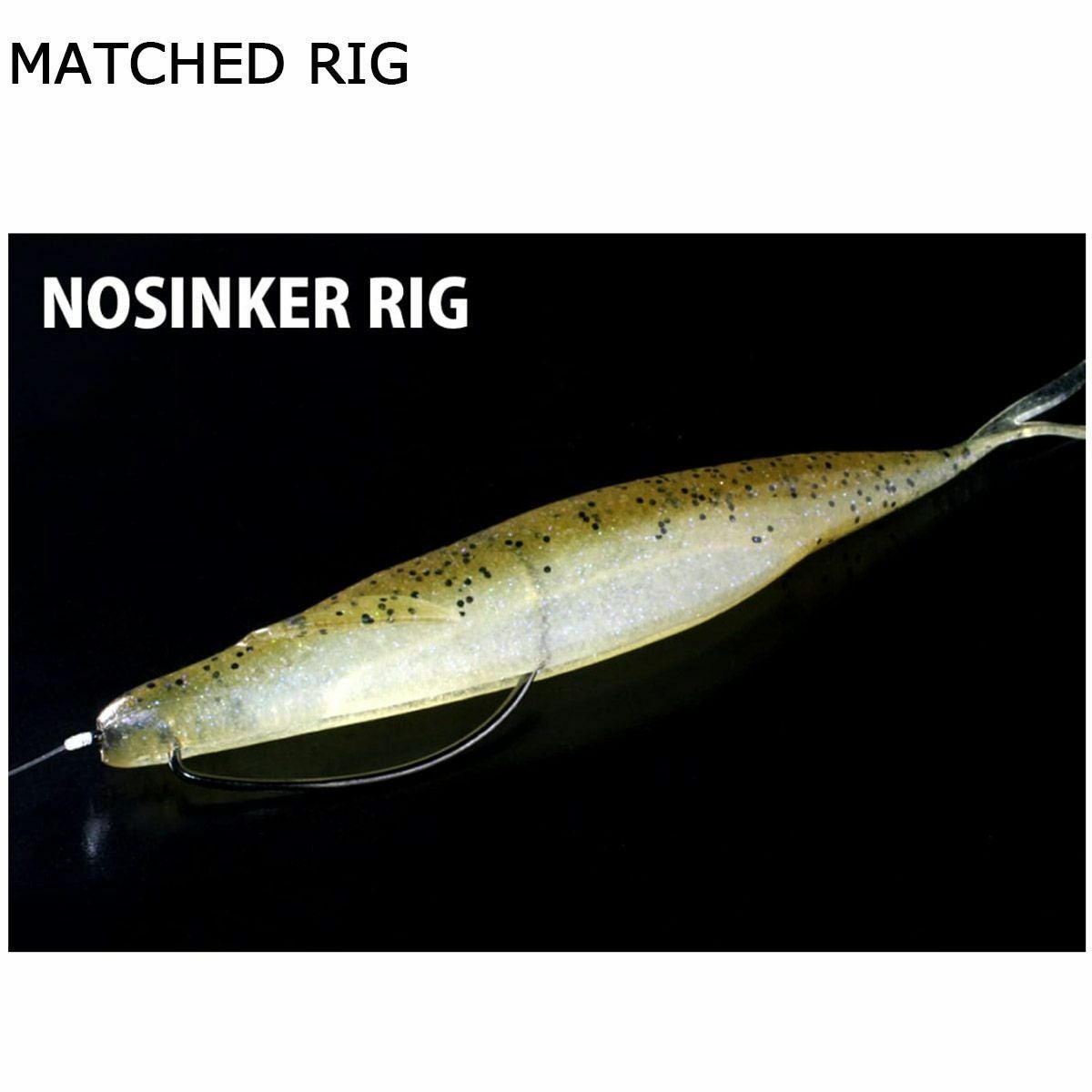 デプスDEPSフィッシング釣りルアーサカマタシャッド4.5インチ#96ワカサギSAKAMATASHAD4.5inch4544565225967