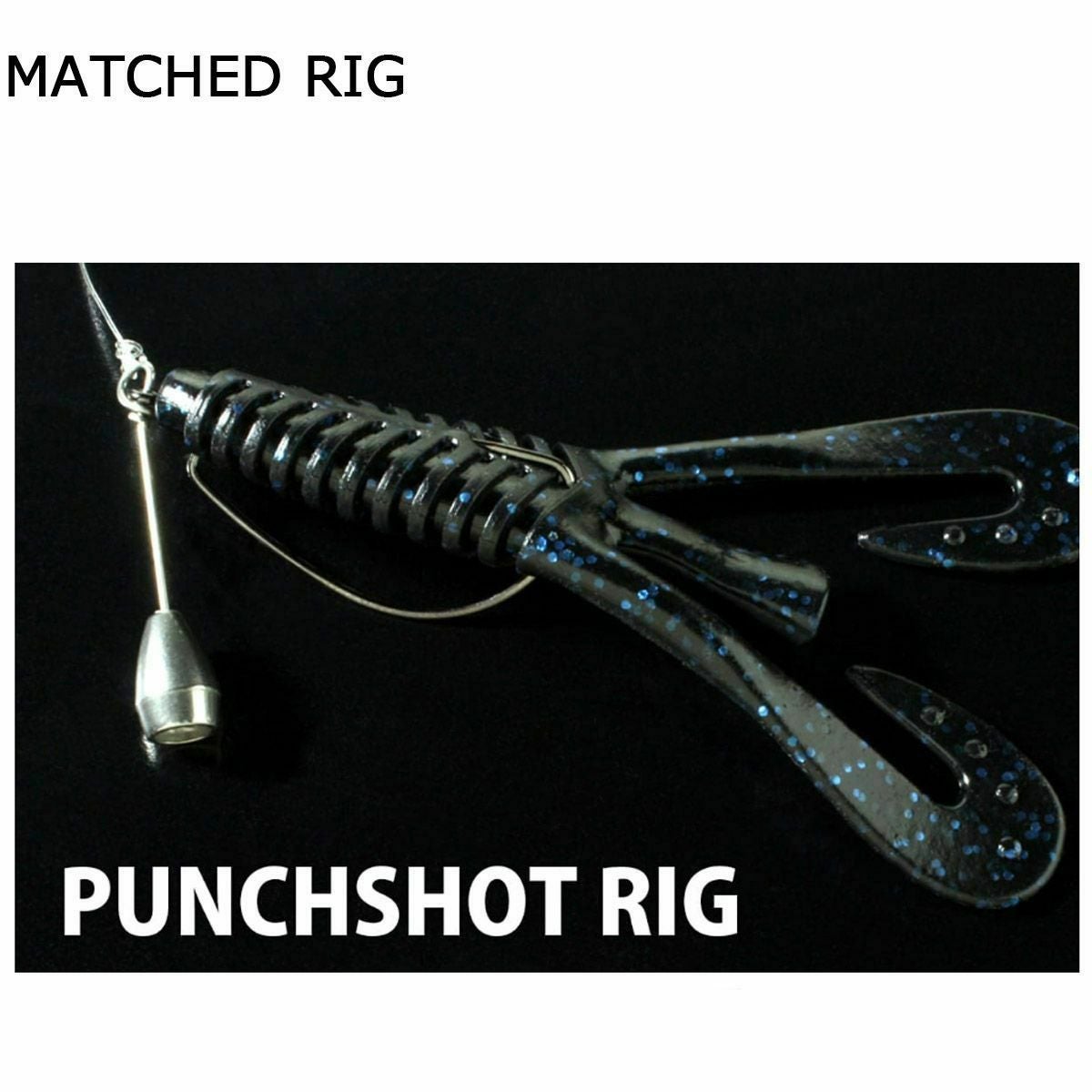 デプスDEPSフィッシング釣りルアーバルビュータ3インチ#06ブラックBARBUTE3inch4544565638064