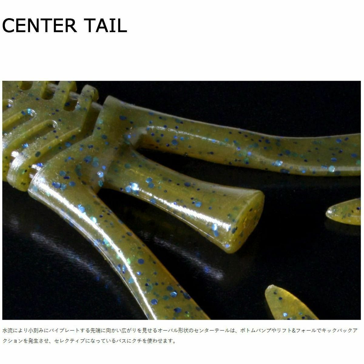 デプスDEPSフィッシング釣りルアーバルビュータ3インチ#141サクラベビー/ブルーフレークBARBUTE3inch4544565639412