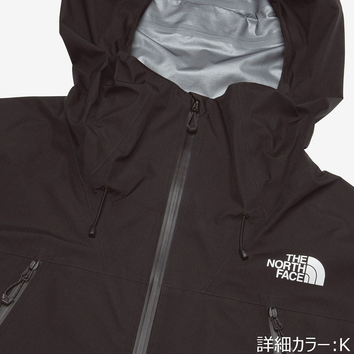 ザ・ノース・フェイスTHENORTHFACEアウトドアカジュアルウェアアウタージャケットクライムライトジャケットCLIMBLIGHTJKNP12501-MTメンズ男性26SP春夏