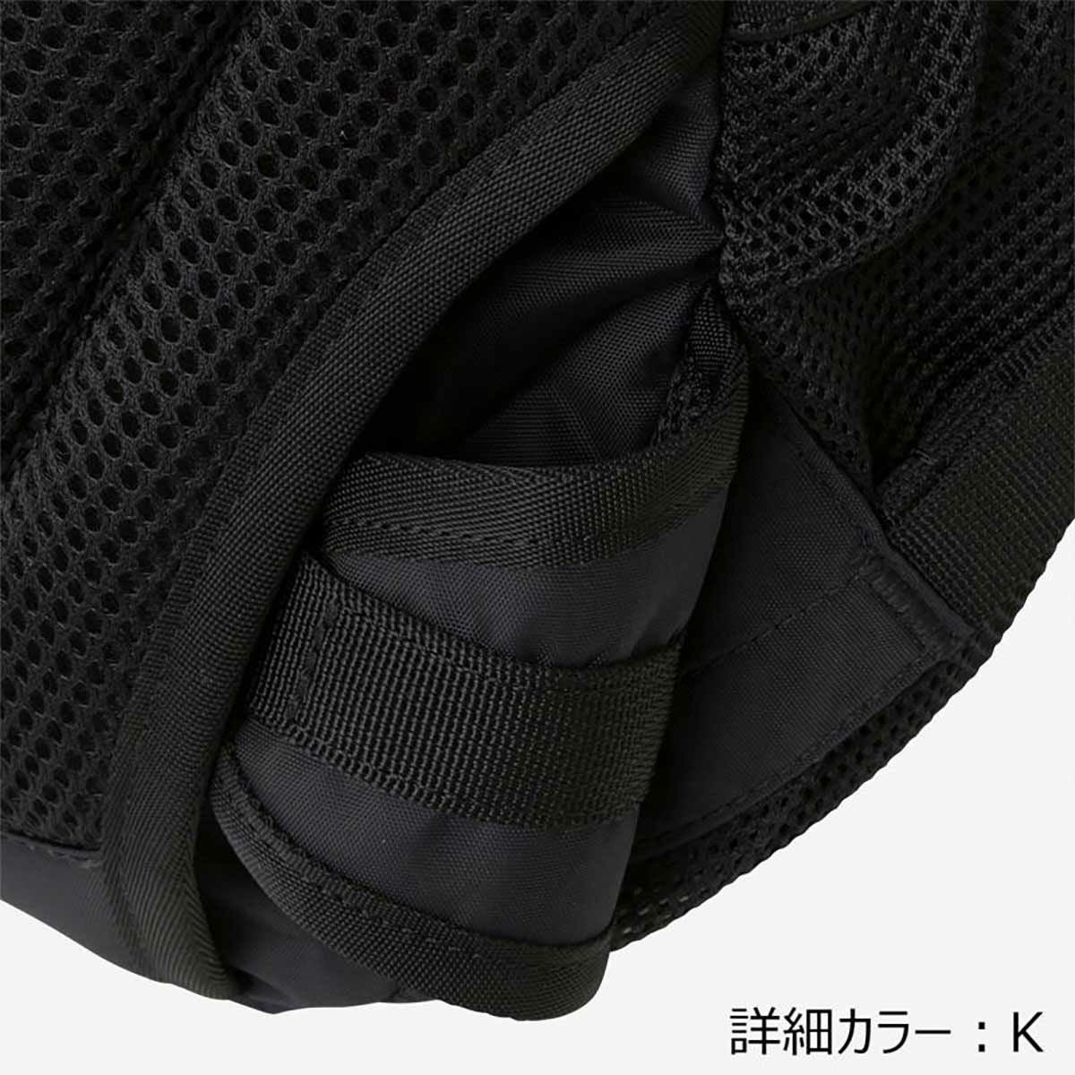 ザ・ノース・フェイスTHENORTHFACEアウトドアカジュアル鞄バッグリュックサックバックパックデイパックラウンディKROUNDYNMJ72358-BYジュニアキッズ子ども男の子女の子26SP春夏