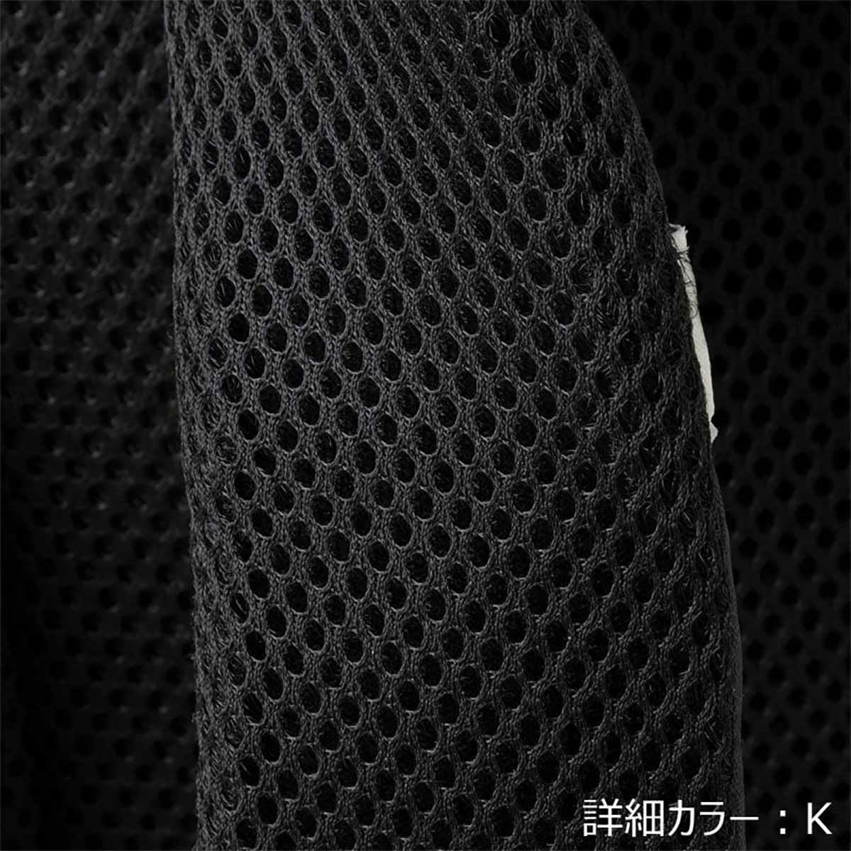 ザ・ノース・フェイスTHENORTHFACEアウトドアカジュアル鞄バッグリュックサックバックパックデイパックラウンディKROUNDYNMJ72358-BYジュニアキッズ子ども男の子女の子26SP春夏