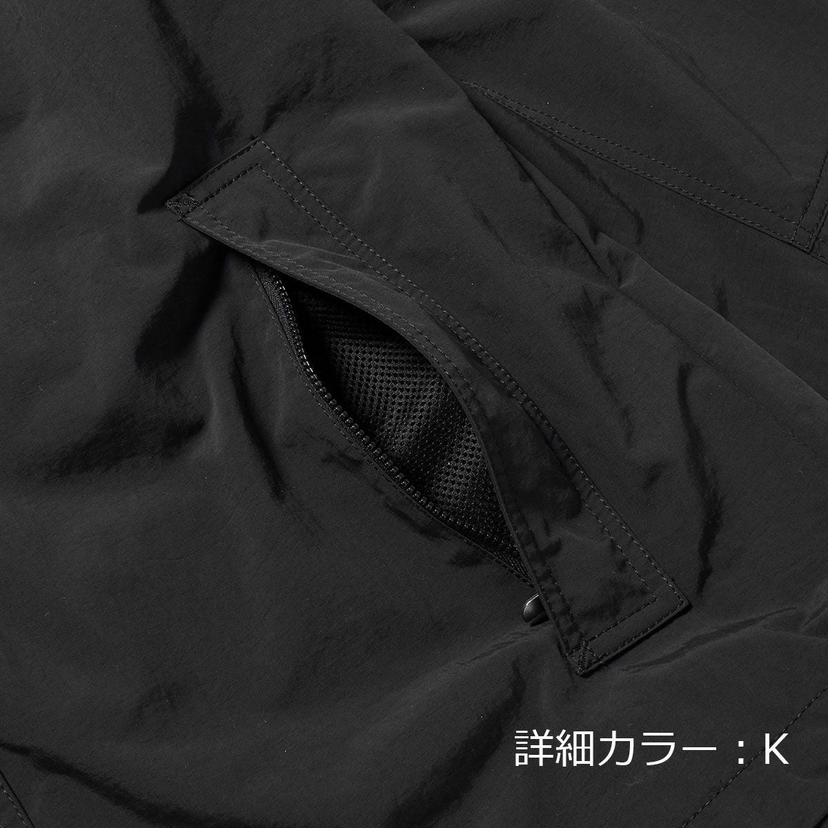 ザ・ノース・フェイスTHENORTHFACEアウトドアカジュアルウェアアウタージャケットハイドレナウィンドジャケットNP22550-EKメンズレディースユニセックス