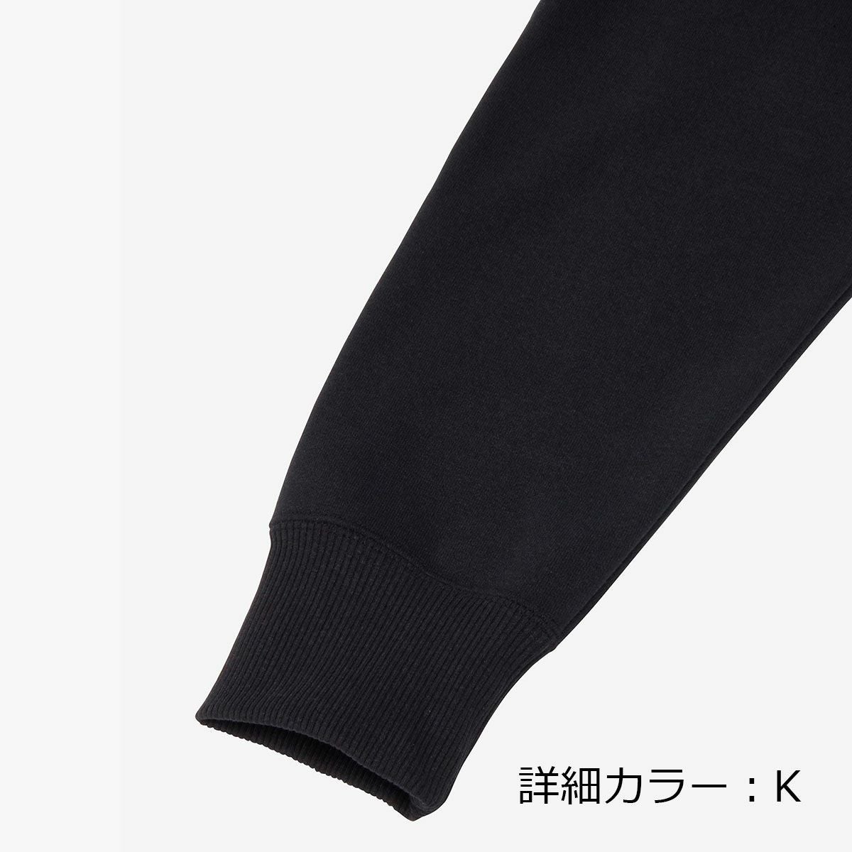 ザ・ノース・フェイスTHENORTHFACEアウトドアカジュアルウェアスウェットパーカーズーピッカーフーディNT12645-SLメンズレディースユニセックス