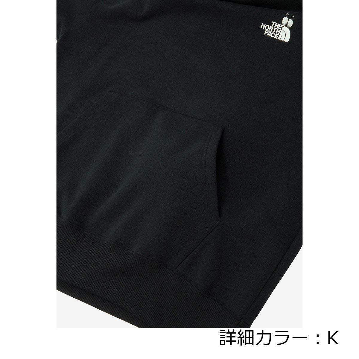 ザ・ノース・フェイスTHENORTHFACEアウトドアカジュアルウェアスウェットパーカーズーピッカーフーディNT12645-SLメンズレディースユニセックス