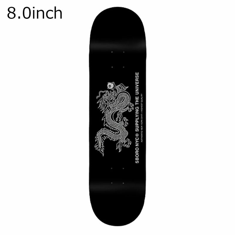 ファイブボロ5BOROスケボースケートボードデッキ板5BallDragon8.017411H700003