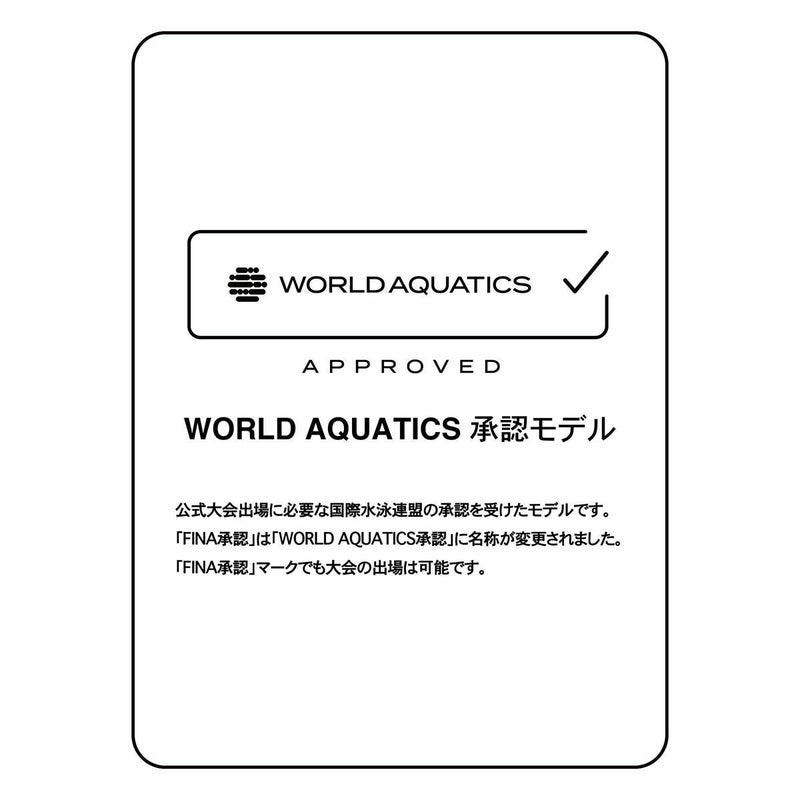 スピードSPEEDOスイムフィットネス競泳水着フレックスシグマニューオープンバックニースキン2SCW12606F-PNレディース女性26S1