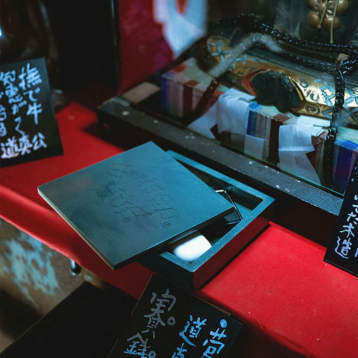 エビセンEVISENスケボースケートボードスタッシュボックスHUF×EVISENSTASHBOX25FW-HUF1526SP春夏