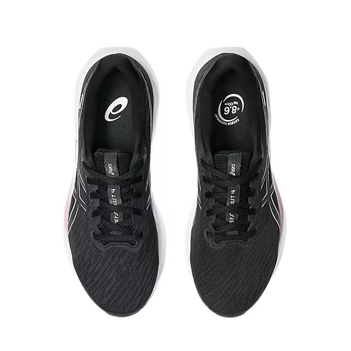 アシックスasicsランニングランシューシューズ靴VERSABLAST41012B775-003レディース女性26SP春夏