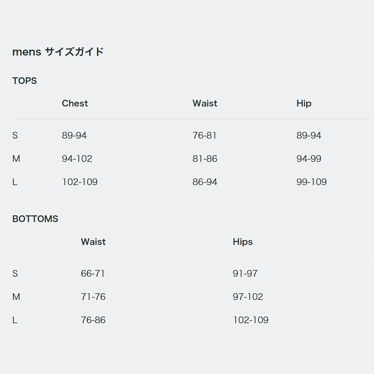 ブルックスBROOKSランニングウェア半袖TシャツGraphicShortSleeveBAM5910メンズ男性26SP春夏