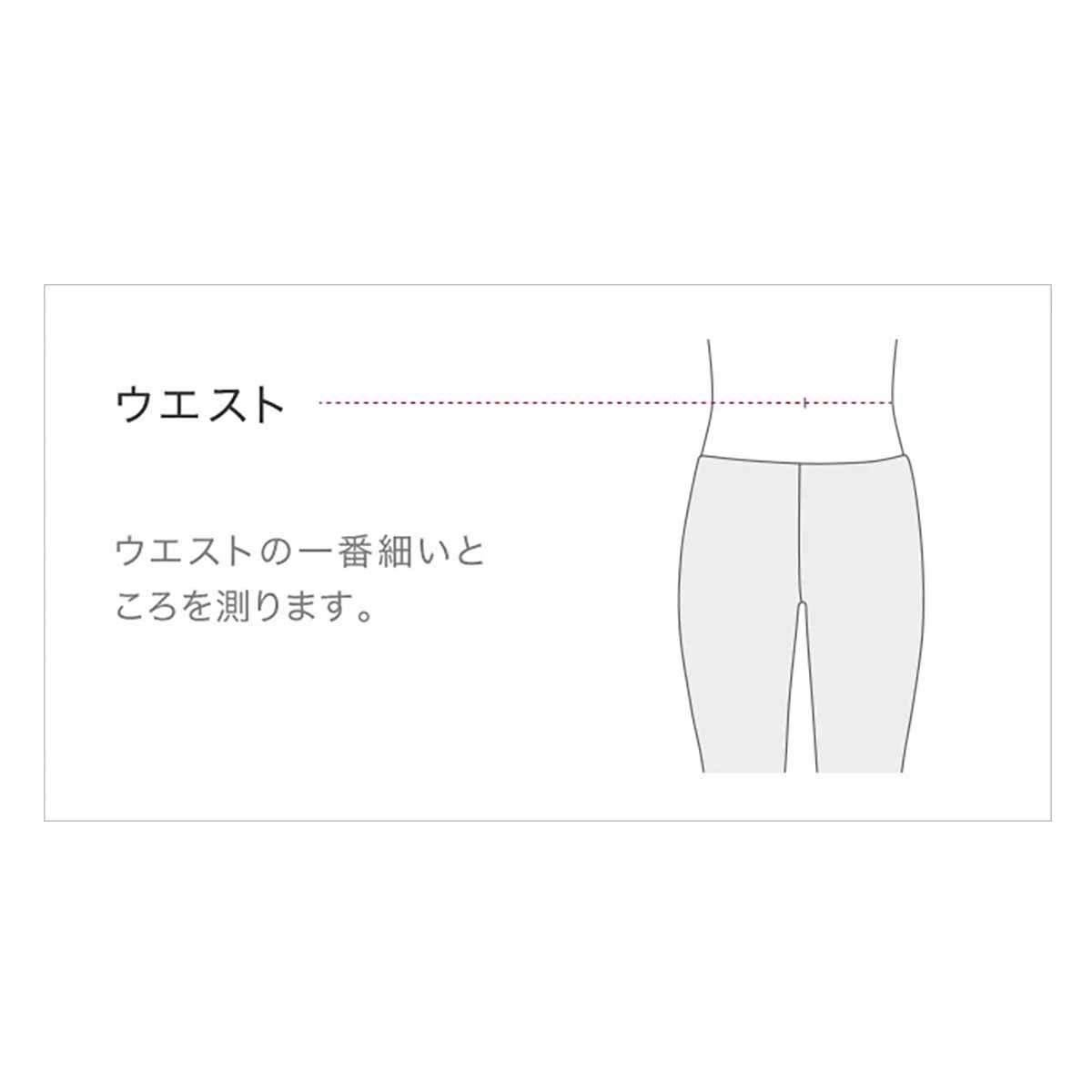 シーダブリュー・エックスCW-XランニングウェアボトムスインナースパッツレギンスGENERATORMODELロングHZO639-OVメンズ男性26SP春夏