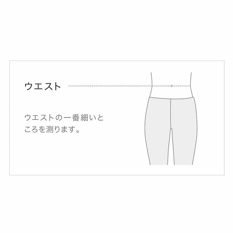 シーダブリュー・エックスCW-XランニングウェアボトムスインナースパッツレギンスGENERATORMODEL2.0ロング軽量HZO699-SXメンズ男性26SP春夏