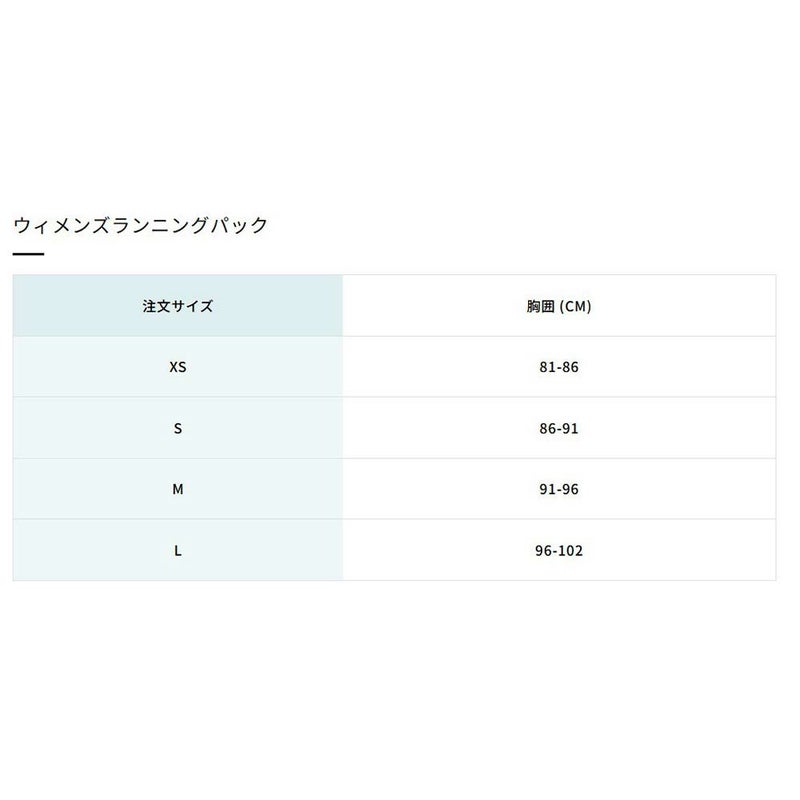 サロモンSALOMONランニング鞄バッグバックパックACTIVESKIN12ランニングベスト（フラスク付）LC2178600レディース女性26SP春夏