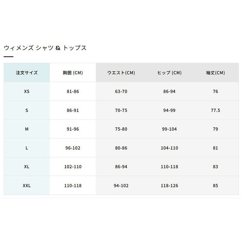 サロモンSALOMONランニングウェア半袖TシャツSHAKEoutCORELC2425200レディース女性26SP春夏