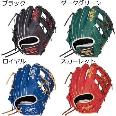 ローリングスRawlingsベースボール野球ソフトボールグラブミットグローブ軟式HOH(R)PROEXCELELITE内野手用GR6HEEN6X026SP春夏