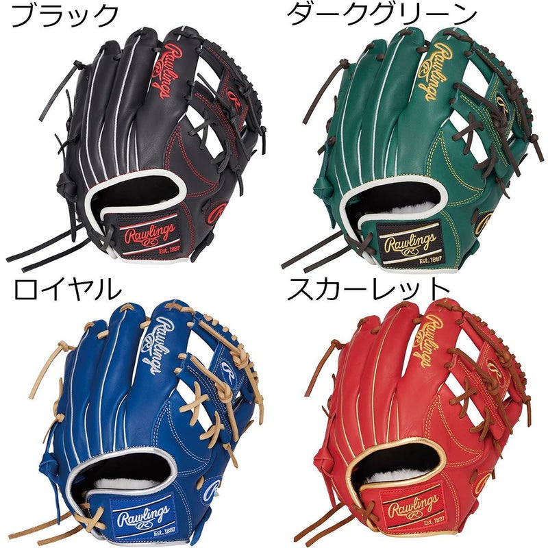 ローリングスRawlingsベースボール野球ソフトボールグラブミットグローブ軟式HOH(R)PROEXCELELITE内野手用GR6HEEN6X026SP春夏