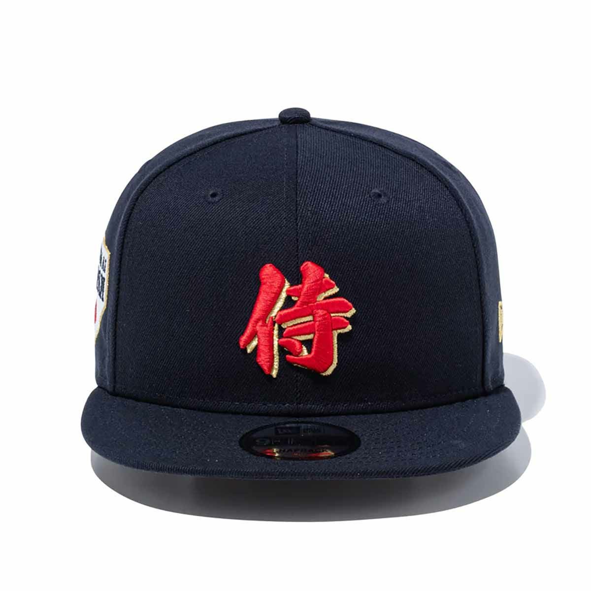 ニューエラNEWERAアウトドアカジュアル帽子キャップ9FIFTYWorldBaseballClassicSAMURAI漢字14948192メンズレディースユニセックス26SP春夏