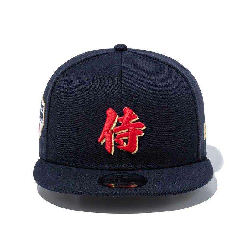 ニューエラNEWERAアウトドアカジュアル帽子キャップ9FIFTYWorldBaseballClassicSAMURAI漢字14948192メンズレディースユニセックス26SP春夏