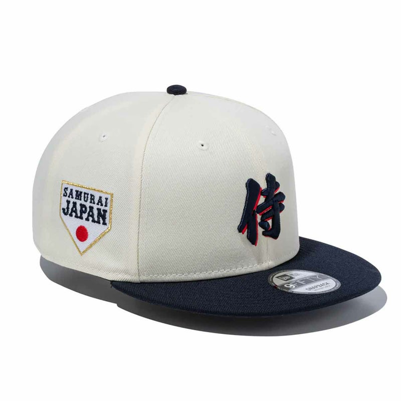 ニューエラNEWERAアウトドアカジュアル帽子キャップ9FIFTYWorldBaseballClassicSAMURAI漢字14948193メンズレディースユニセックス26SP春夏
