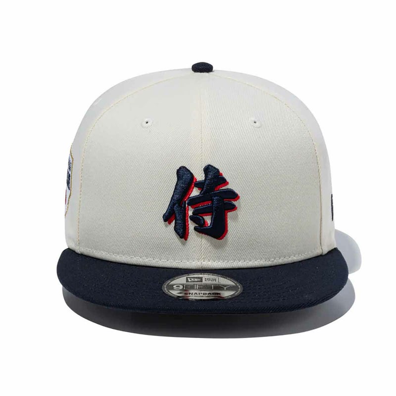 ニューエラNEWERAアウトドアカジュアル帽子キャップ9FIFTYWorldBaseballClassicSAMURAI漢字14948193メンズレディースユニセックス26SP春夏