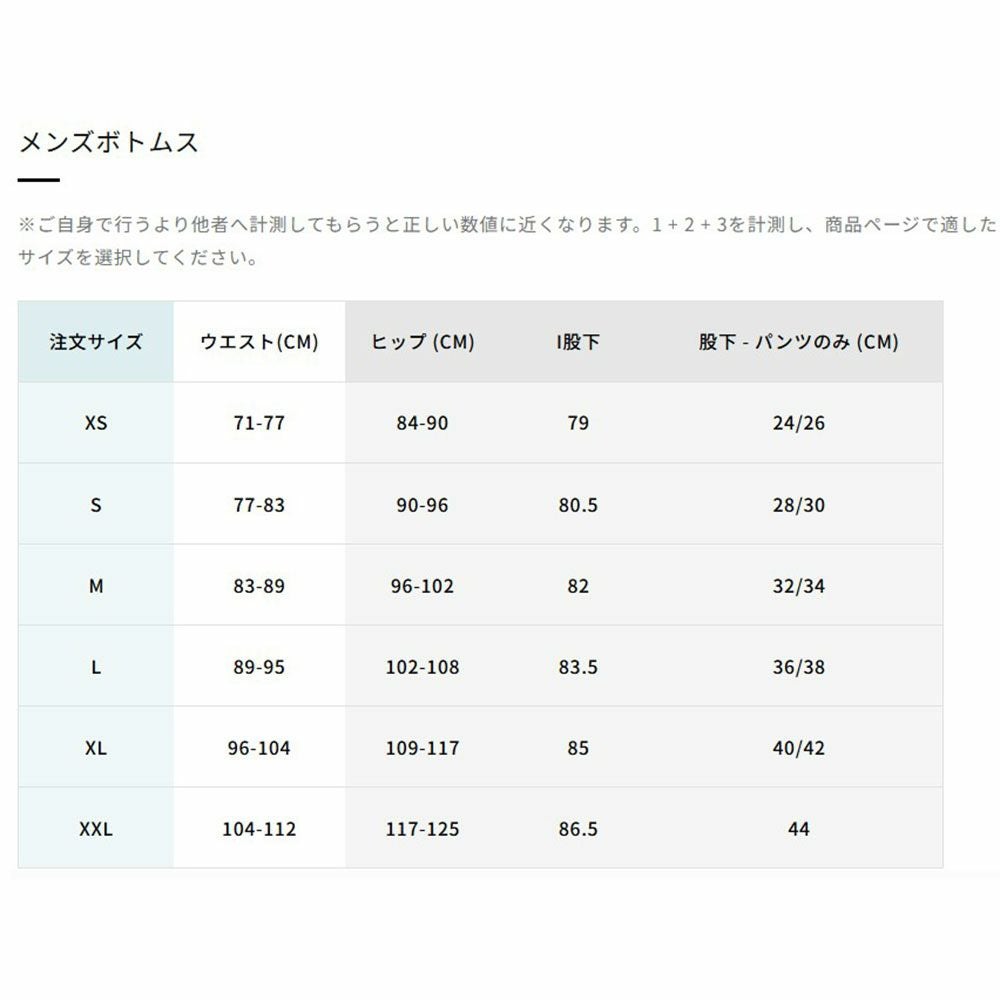 サロモンSALOMONランニングウェアボトムスショートハーフパンツ短パンSENSEAERO2IN1TRAIL5"LC2768900メンズ男性26SP春夏