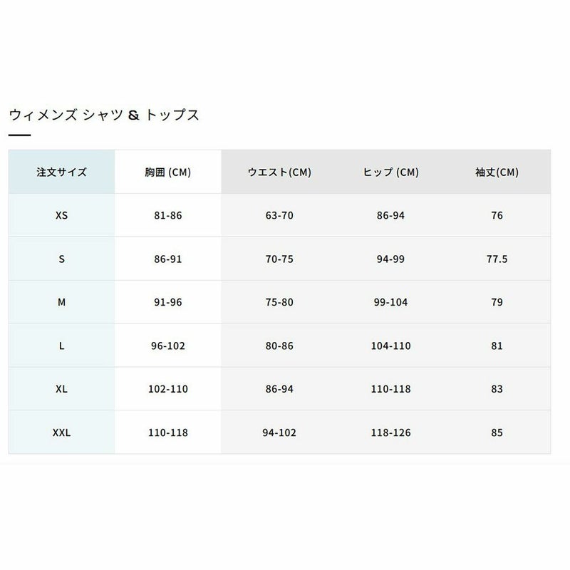 サロモンSALOMONランニングウェア半袖TシャツSHAKEoutCORELC2776000レディース女性26SP春夏