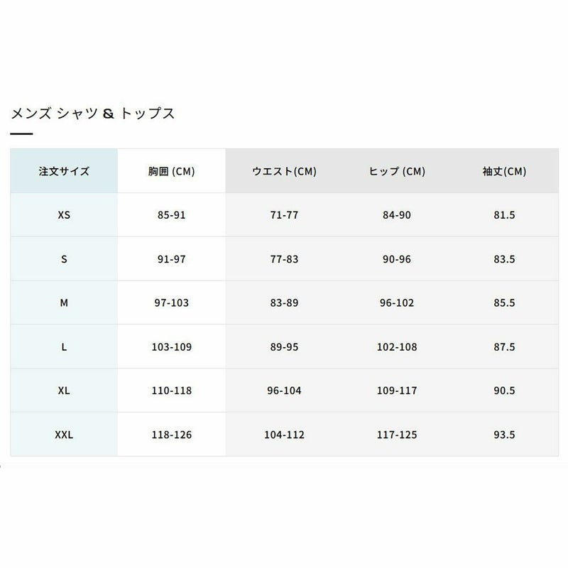サロモンSALOMONランニングウェア半袖TシャツSHAKEoutCORELC2778600メンズ男性26SP春夏