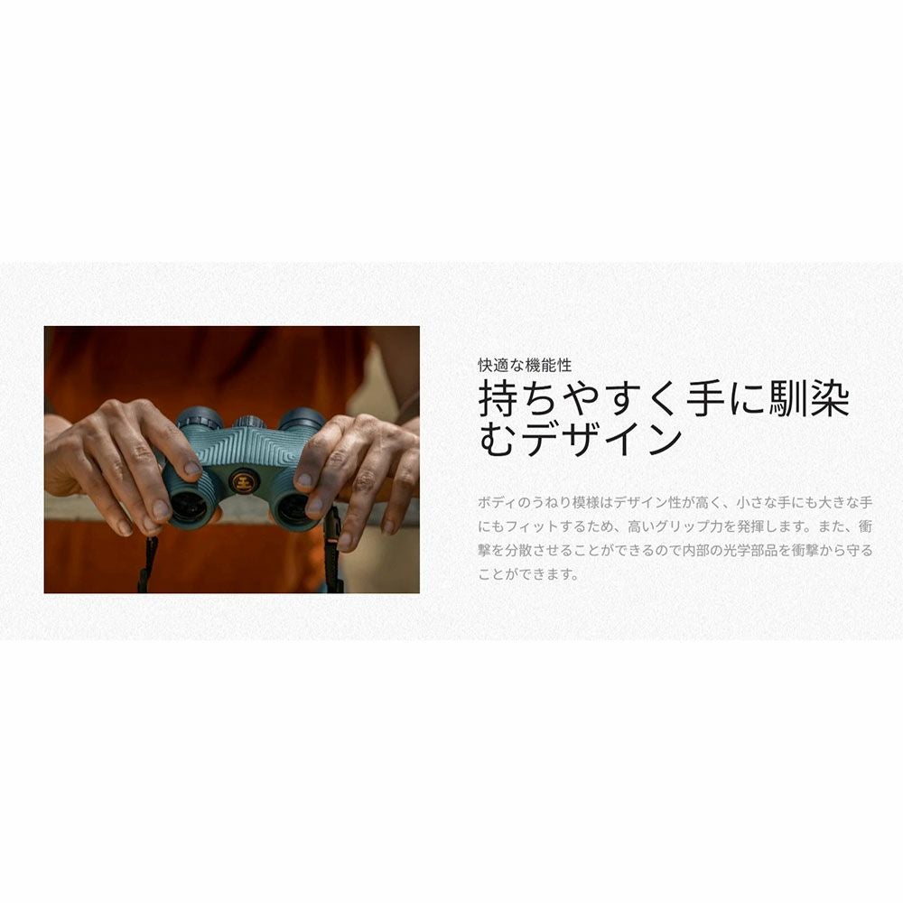 ノックスNOCSアウトドアカジュアルStandardIssue8X25WaterproofBinocularsSTD-GDH26SP春夏