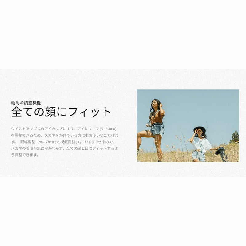 ノックスNOCSアウトドアカジュアルStandardIssue8X25WaterproofBinocularsSTD-GDH26SP春夏