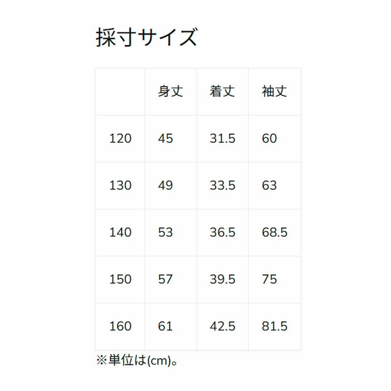 クイックシルバーQuiksilverサーフィンサーフラッシュガードUVカットALLTIMELRYOUTH長袖ラッシュガードKLY261001ジュニアキッズ子ども男の子女の子26SP春夏