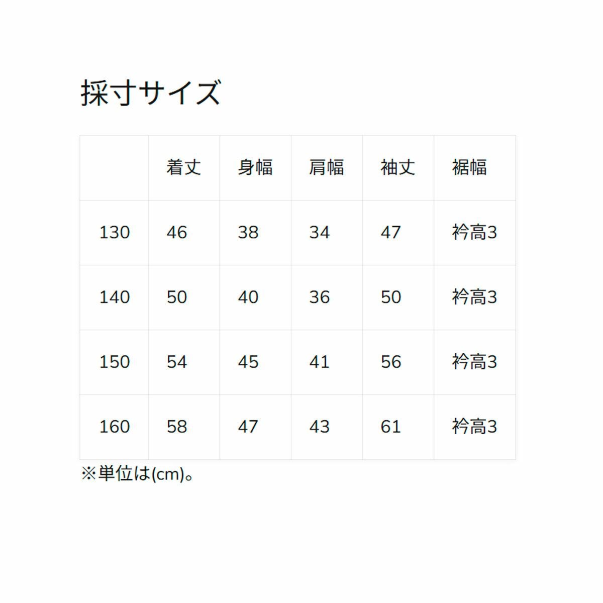 クイックシルバーQuiksilverサーフィンサーフラッシュガードUVカットCHECKERZIPYOUTHジップラッシュガードKLY261006ジュニアキッズ子ども男の子女の子26SP春夏