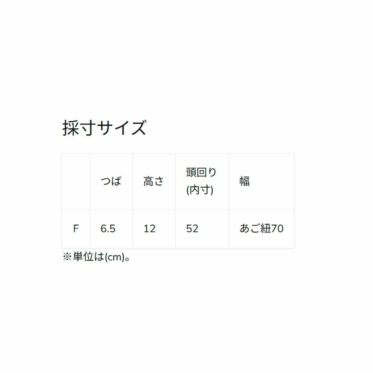 クイックシルバーQuiksilverサーフィンサーフ帽子キャップBOYWRUVWATERMESHCAPサーフキャップKSA261711ジュニアキッズ子ども男の子女の子26SP春夏