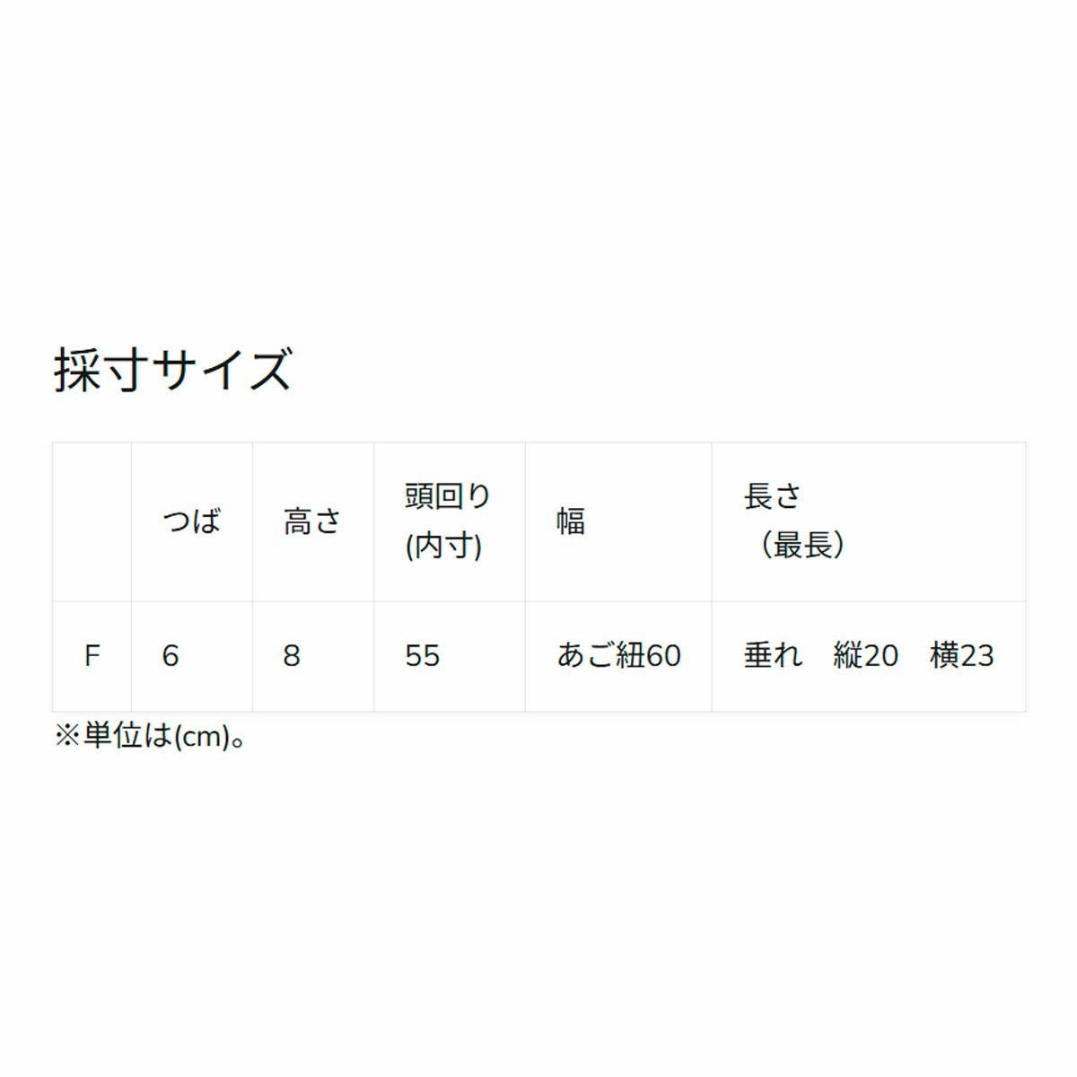 クイックシルバーQuiksilverサーフィンサーフ帽子ハットBOYWRUVWATERBEACHHATサーフハットKSA261712ジュニアキッズ子ども男の子女の子26SP春夏